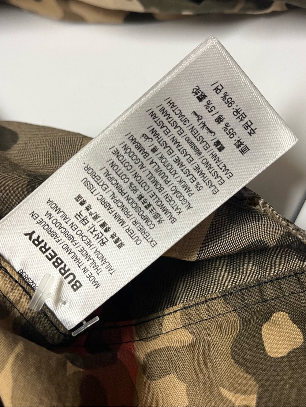 Burberry London Camo Button-Up - Picture 4 of 7